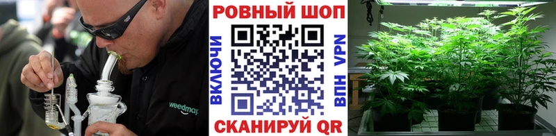 Что такое Кировск Гашиш  Каннабис  A PVP  Амфетамин  Меф 