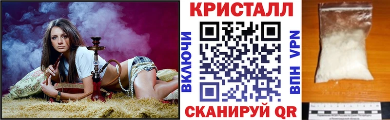 АМФ 97%  где можно купить наркотик  кракен маркетплейс  Кировск 