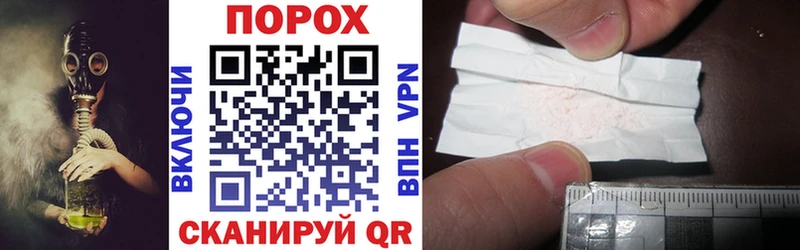 Amphetamine Premium Кировск