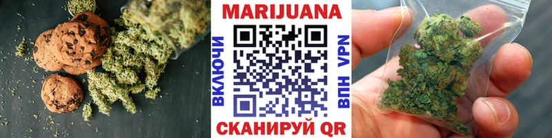 MEGA как зайти  Кировск  Еда ТГК марихуана 