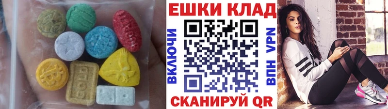 дарнет шоп Кировск Экстази Philipp Plein