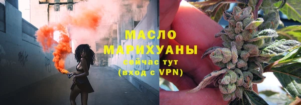 бошки Балабаново