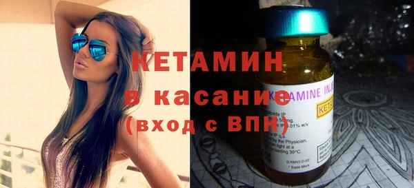 дурь Зарайск
