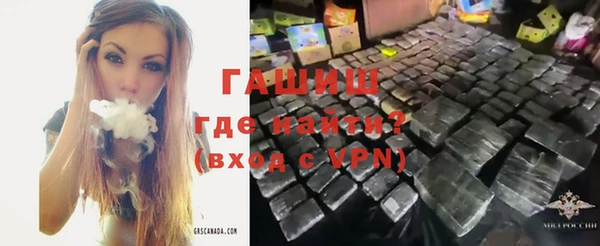 марки nbome Зуевка