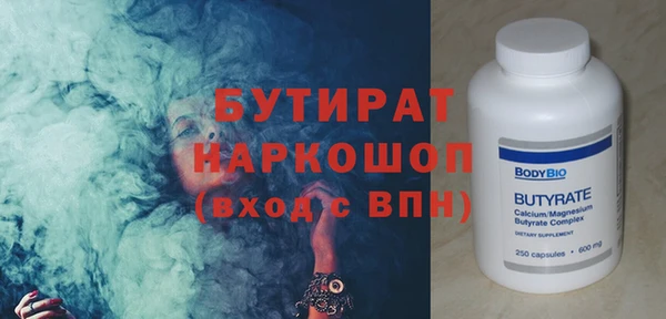 меф VHQ Баксан