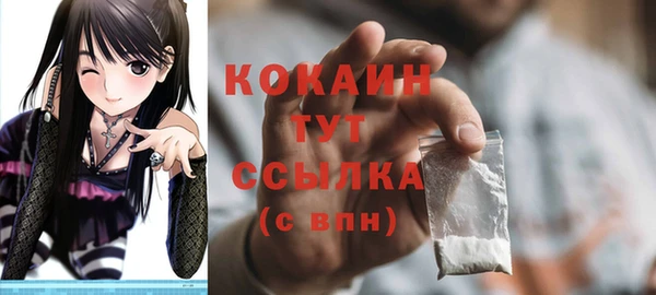 бошки Балабаново