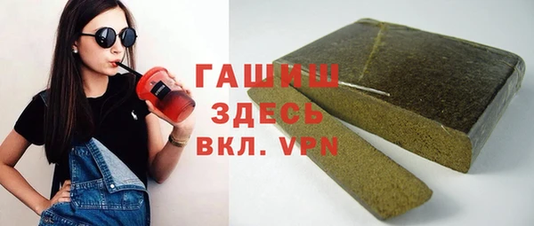 ешки Заполярный