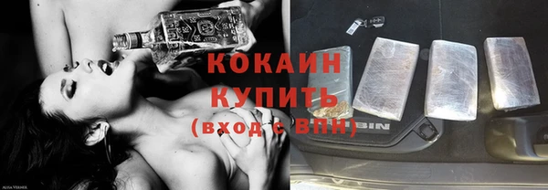 бошки Балабаново