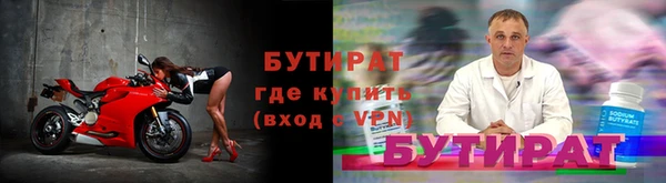 меф VHQ Баксан