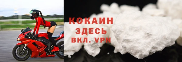 меф VHQ Баксан