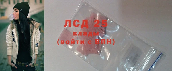 кокаин премиум Аркадак