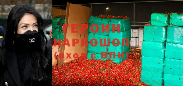 меф VHQ Баксан