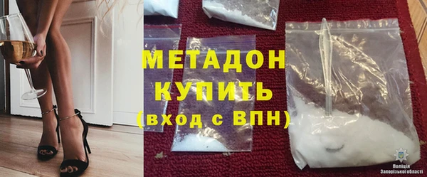 меф VHQ Баксан