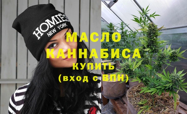 бошки Балабаново