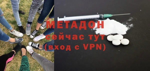 каннабис Заречный