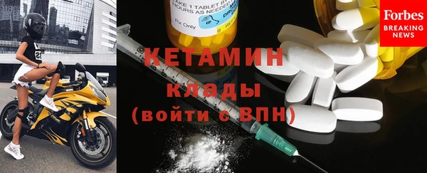 бошки Балабаново