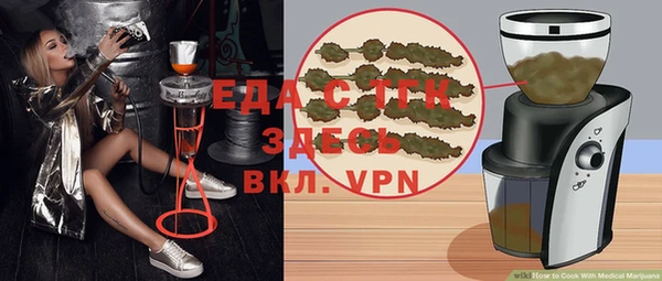 меф VHQ Баксан