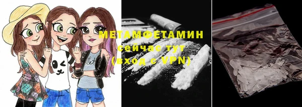 меф VHQ Баксан
