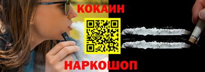 винт Конаково