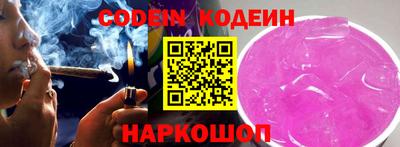 крисы Коммунар