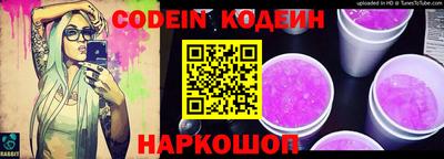 крисы Коммунар
