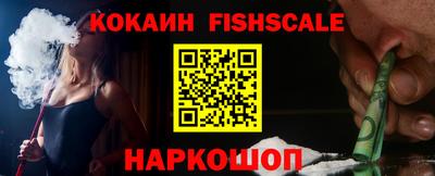 винт Конаково