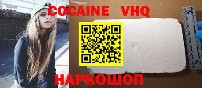 крисы Коммунар