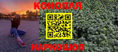 винт Конаково