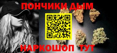 марки nbome Комсомольск-на-Амуре