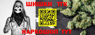 крисы Коммунар