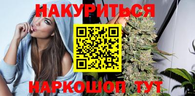 винт Конаково