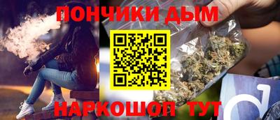 винт Конаково