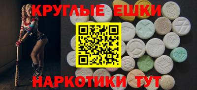 крисы Коммунар