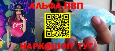 крисы Коммунар