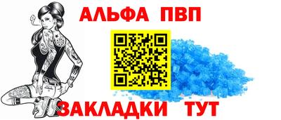 крисы Коммунар