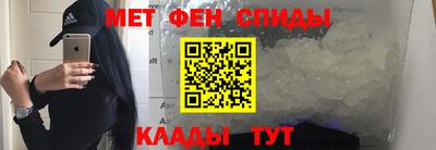 марки nbome Комсомольск-на-Амуре