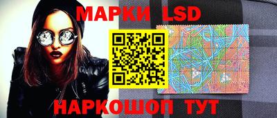 винт Конаково