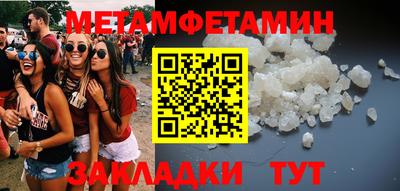 крисы Коммунар