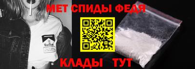 крисы Коммунар