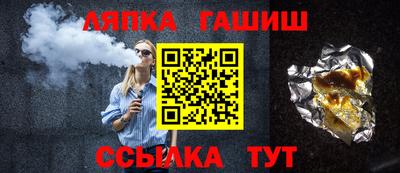 крисы Коммунар