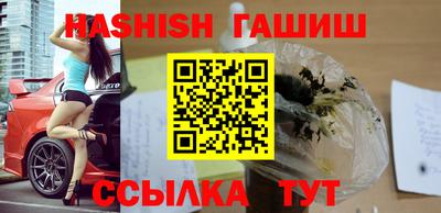 винт Конаково