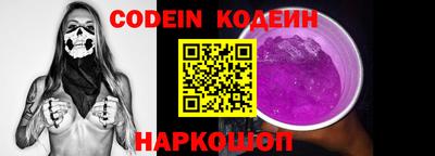 крисы Коммунар