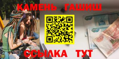 крисы Коммунар
