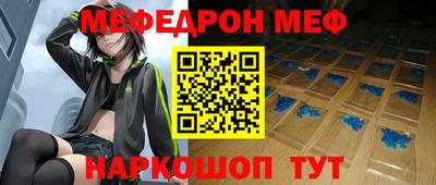 винт Конаково