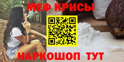винт Конаково