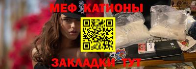 винт Конаково