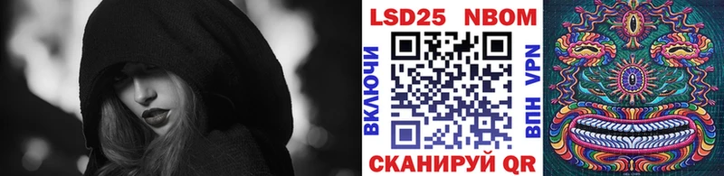 Наркотические марки 1,5мг  ссылка на мегу зеркало  Кировск 